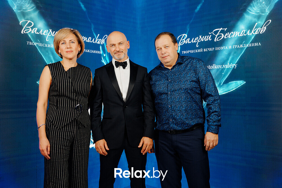 Творческий вечер поэта Валерия Бестолкова, фото № 248