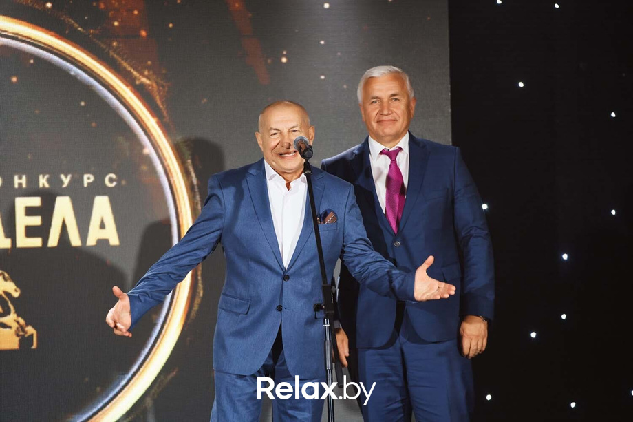 Человек Дела 2025, фото № 162