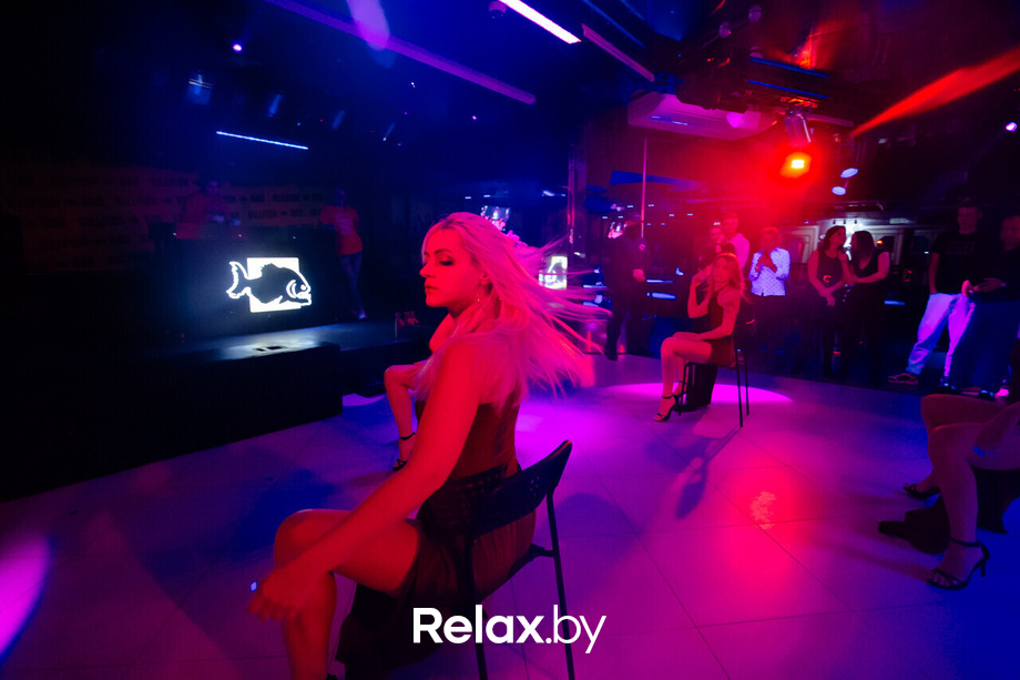 No Name Party, фото № 68