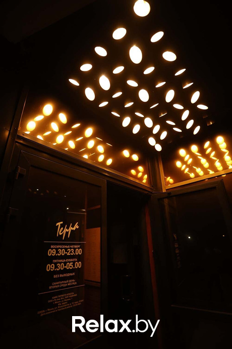 Terra party, фото № 2