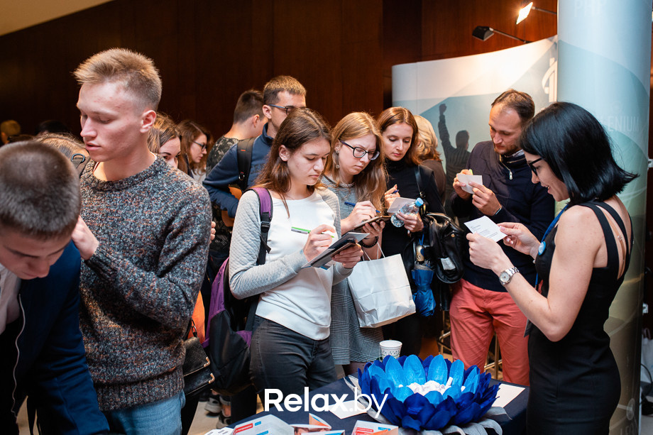 Open IT, фото № 306