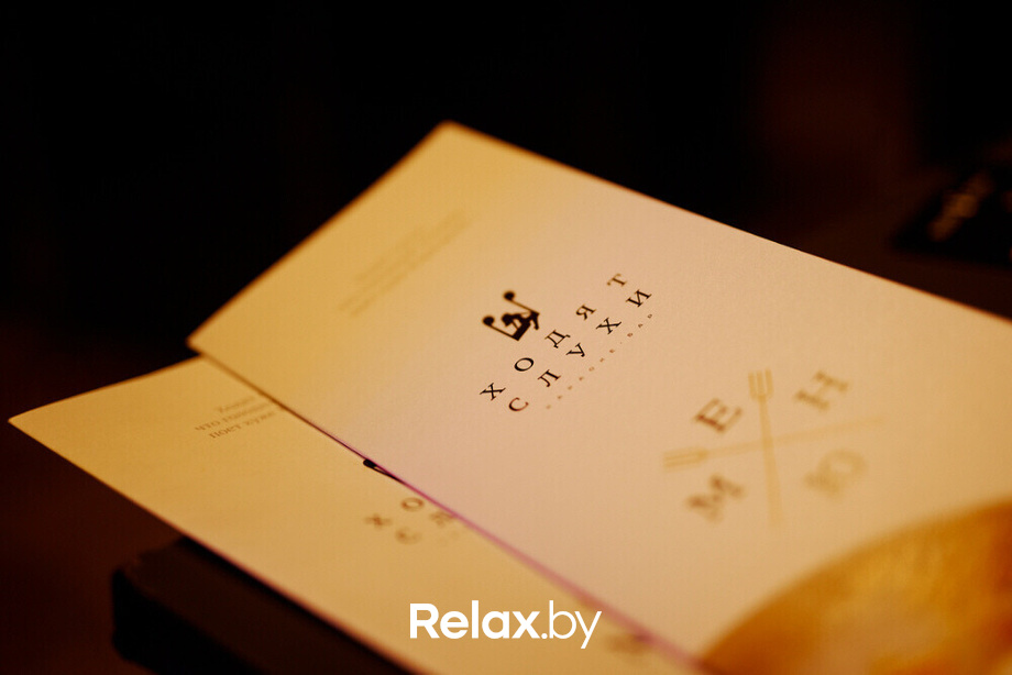 Lindas Perfomance Art Show, фото № 62