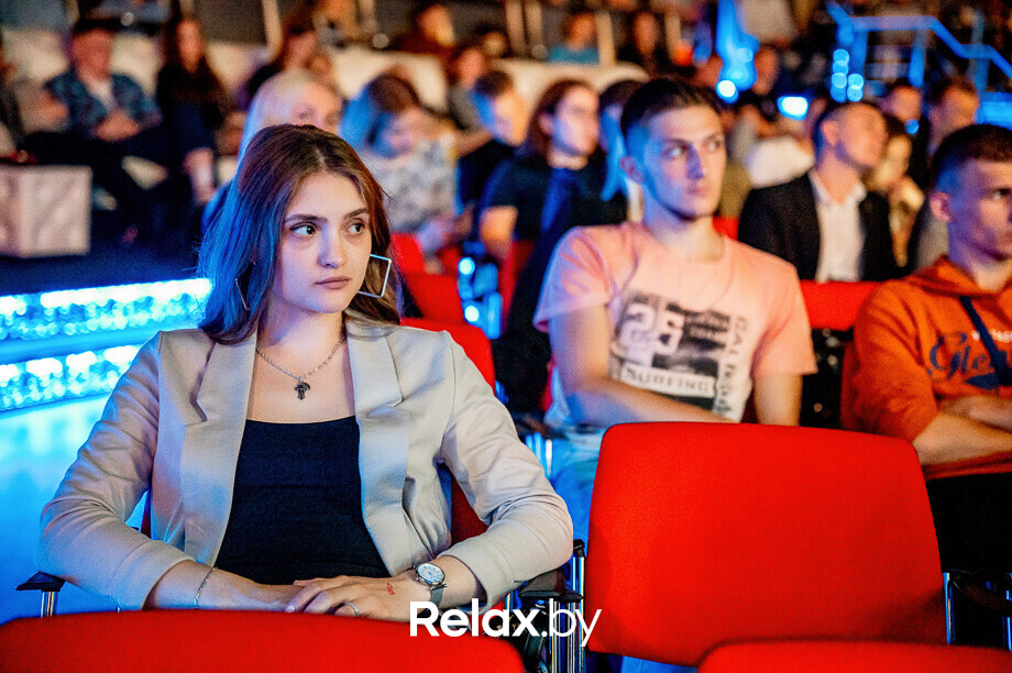 Бизнес-конференция «SmartUp Global», фото № 369