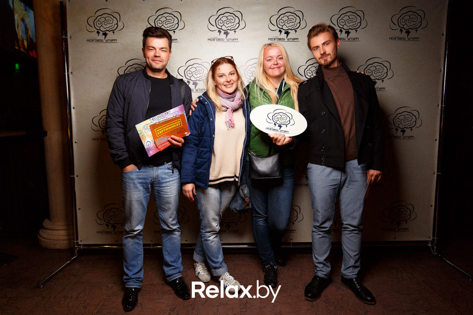 Мозговой Штурм, фото № 75