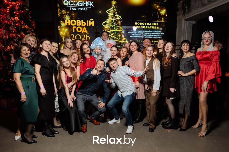 Новогодний корпоратив, фото № 59