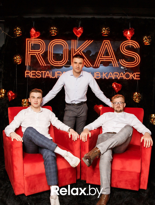 Друзья встречаются в Rokas, фото № 45