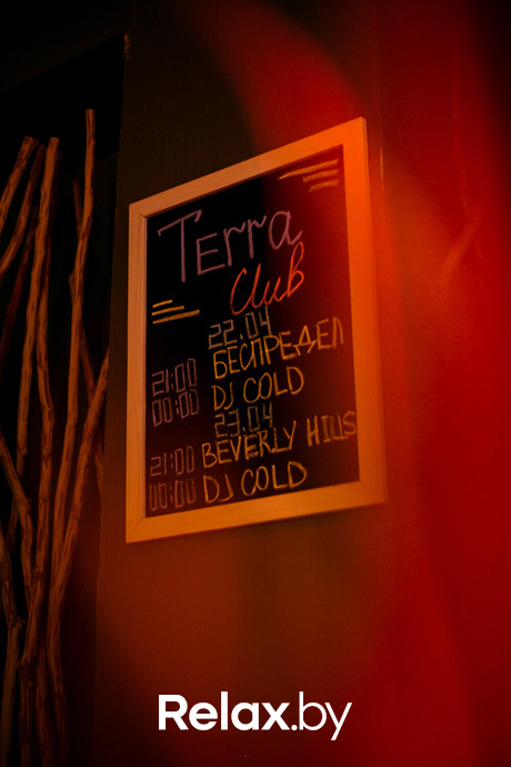 Ночные жители, фото № 27