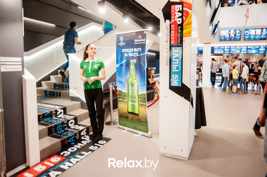 Финал Лиги Чемпионов с Heineken, фото № 98