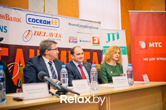 Пресс-конференция Международного фестиваля Юрия Башмета, фото № 40