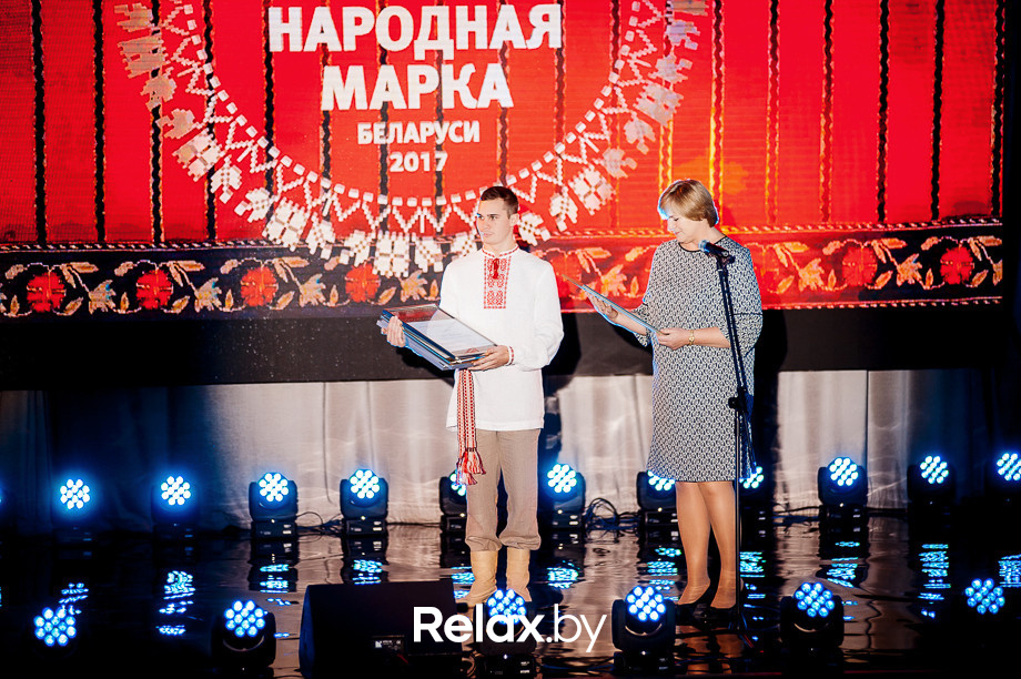 Церемония награждения Премии «Народная Марка», фото № 71