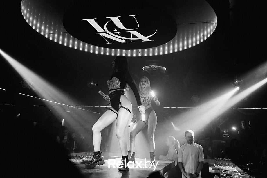 Passion, фото № 5