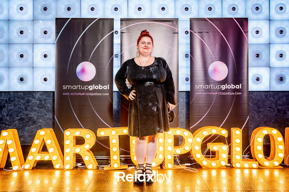 Бизнес-конференция «SmartUp Global», фото № 432