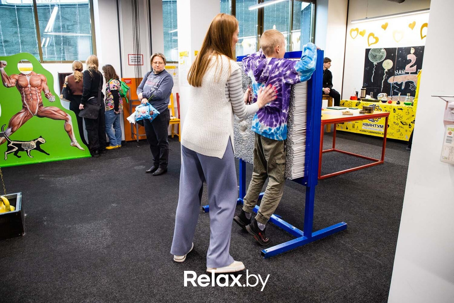 День Рождения парка наук «Квантум», фото № 147