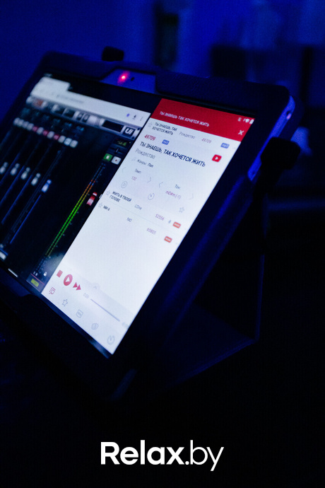 Terra Karaoke, фото № 17