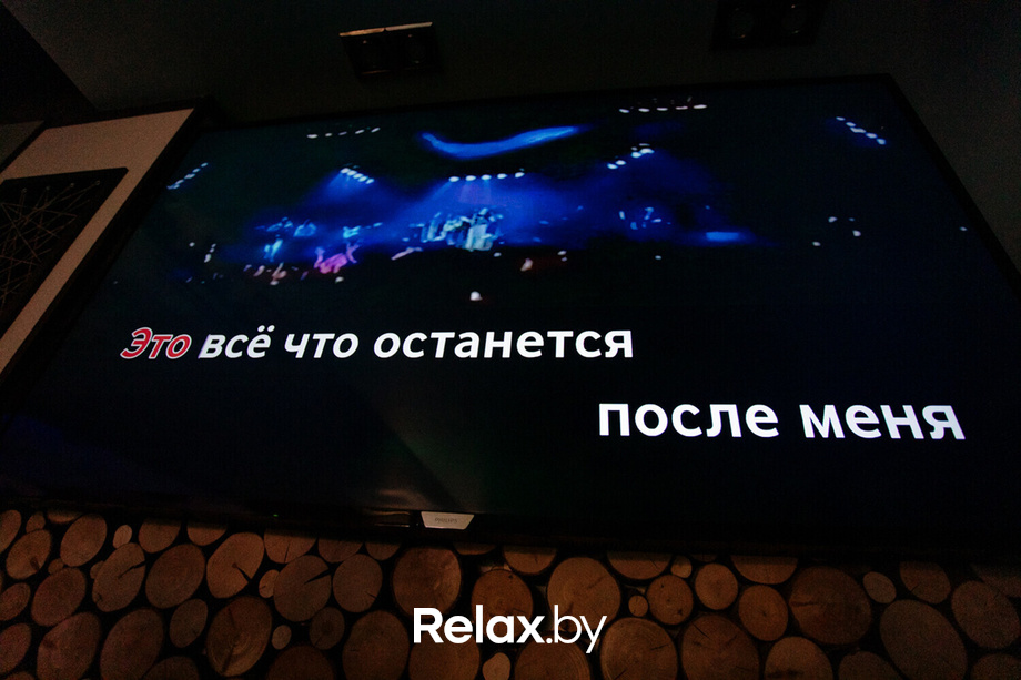 Terra Karaoke, фото № 37