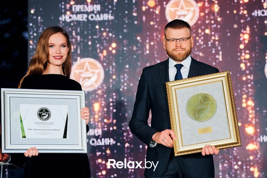 V юбилейная премия «Номер один», фото № 113
