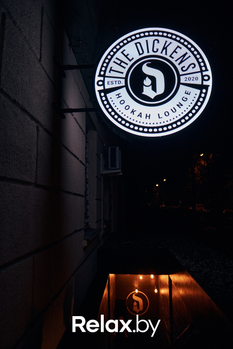 Открытие The Dickens, фото № 2