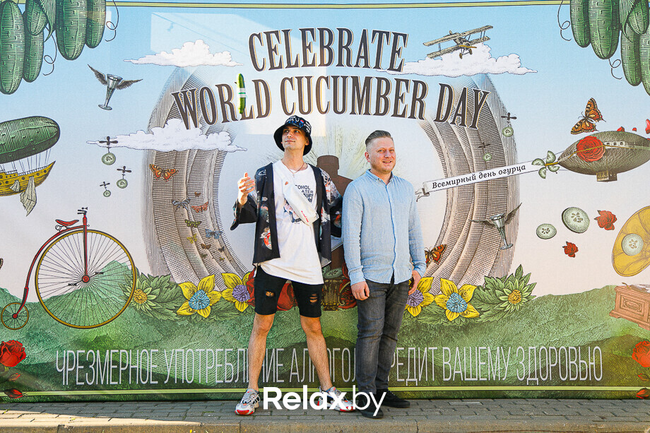 World Cucumber Day – 2021, фото № 529
