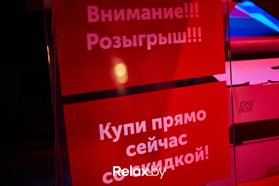 Караоке, фото № 4