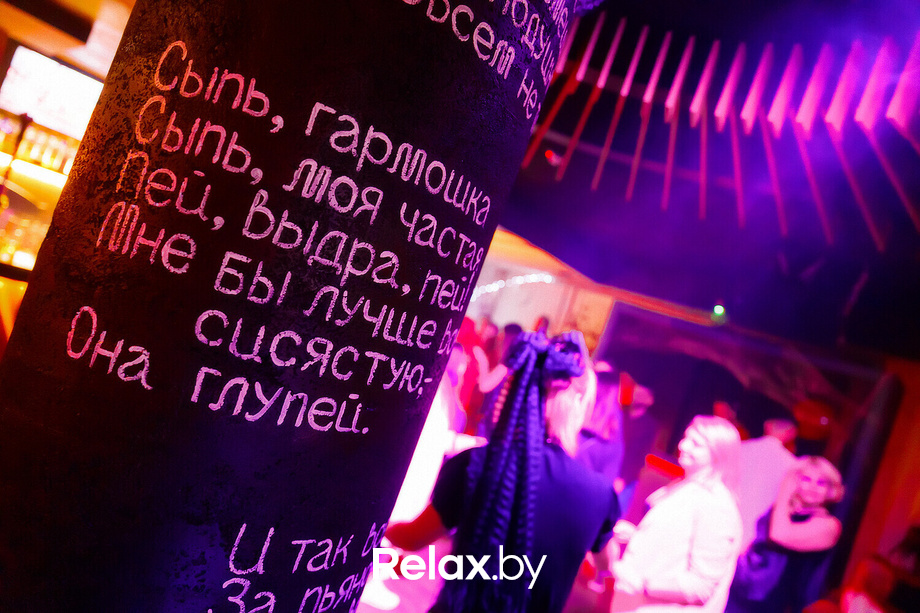 Halloween, фото № 3