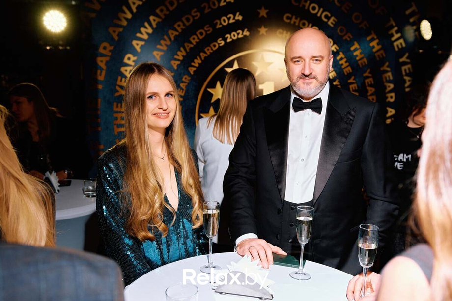 Церемония награждения победителей «Выбор года 2024», фото № 54