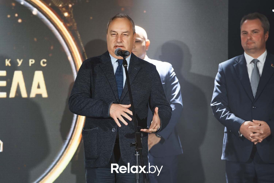 Человек Дела 2025, фото № 125