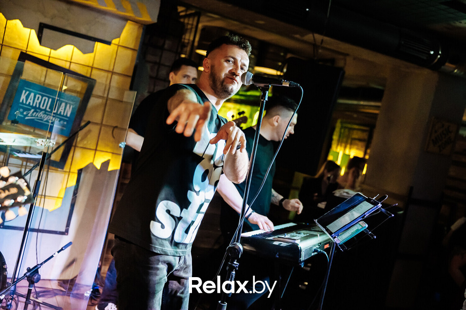 Saturday Party, фото № 98