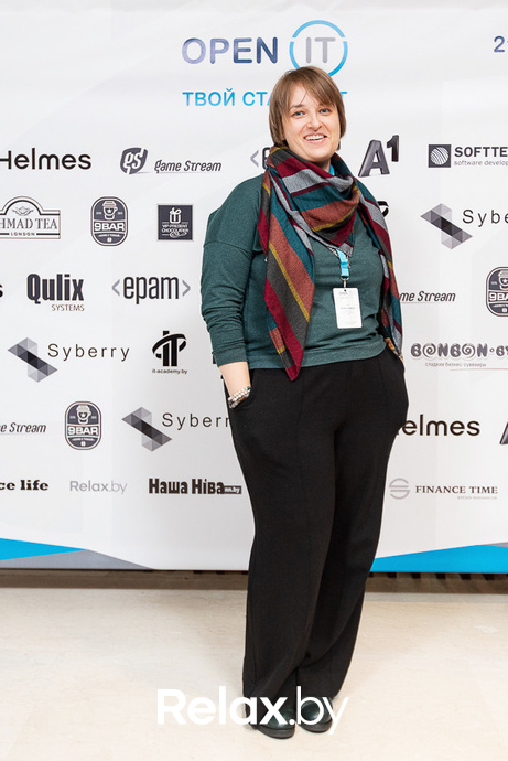 Open IT, фото № 252