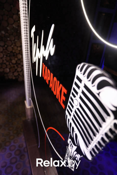 Terra Karaoke, фото № 53