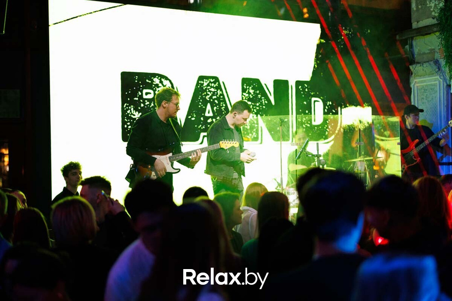 Saturday party, фото № 52