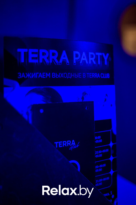 Ночные жители, фото № 46