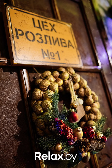 Saturday Party, фото № 54