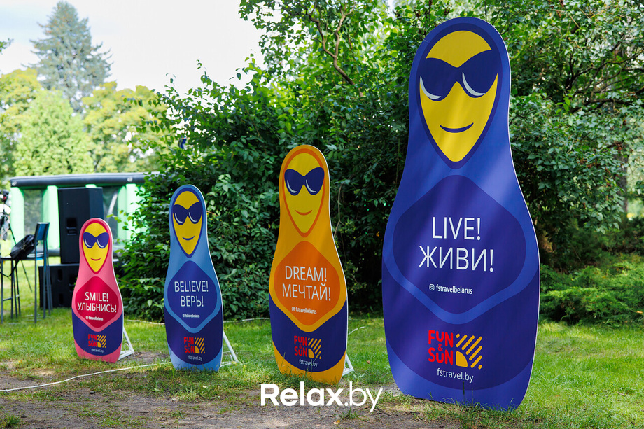 May Way 2025, фото № 113