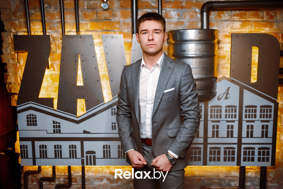 ZAVOD Opening Party, фото № 19