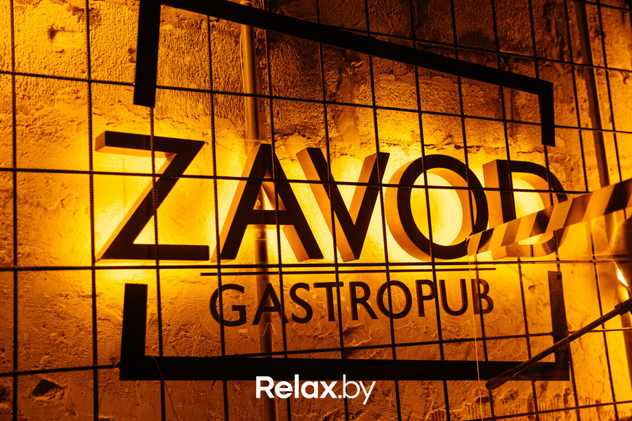 Евро-2024, фото № 38