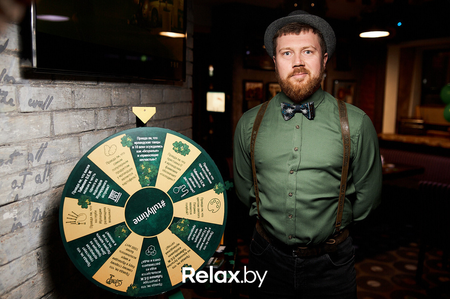 Tullamore St.Patrick's Day, фото № 125