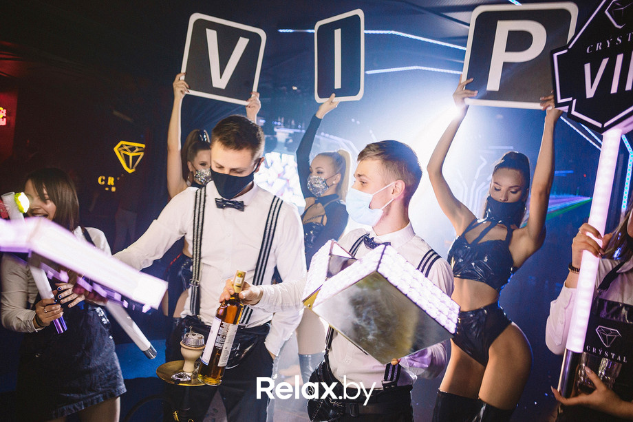 Crystal Hall Party, фото № 48