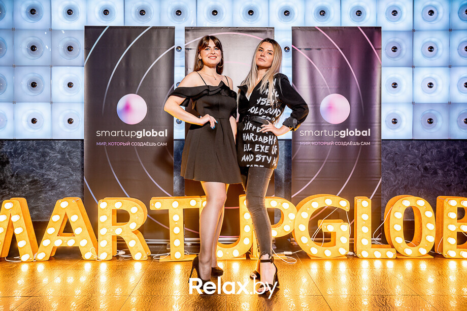 Бизнес-конференция «SmartUp Global», фото № 41