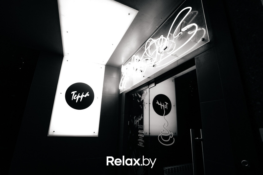 Terra Karaoke, фото № 34