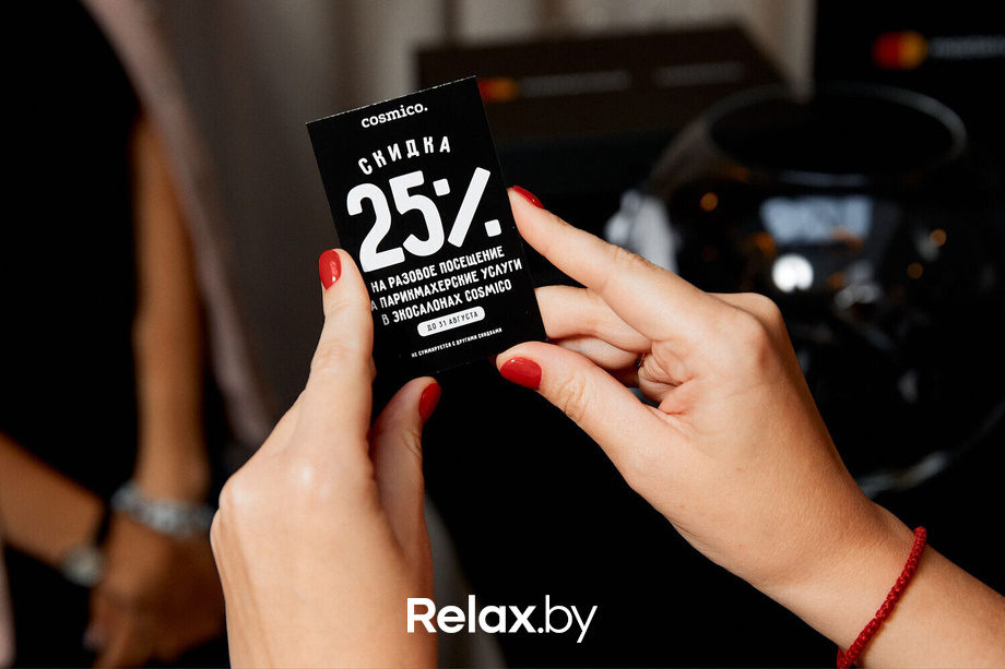 Девичник Fashion Collection, фото № 33