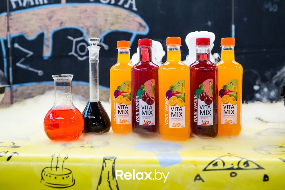 День Рождения парка наук «Квантум», фото № 83