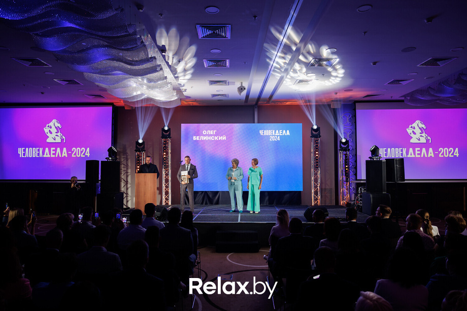 Человек Дела, фото № 13