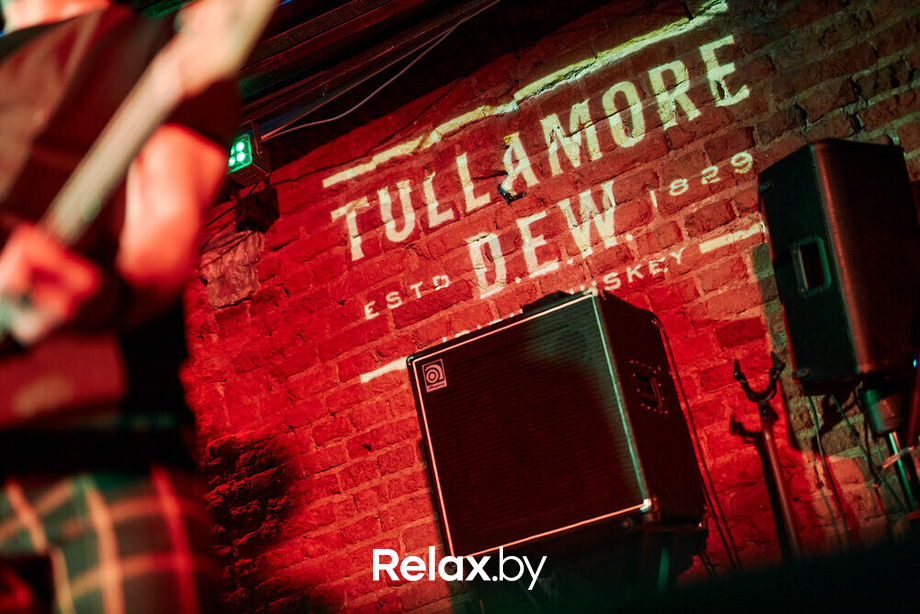 Tullamore St.Patrick's Day, фото № 283