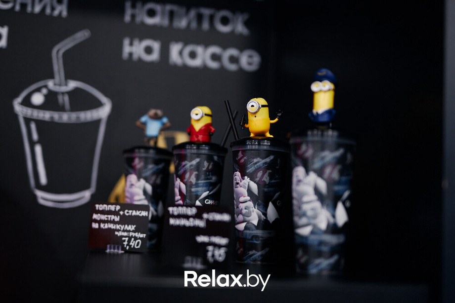 Открытие Skyline, фото № 38