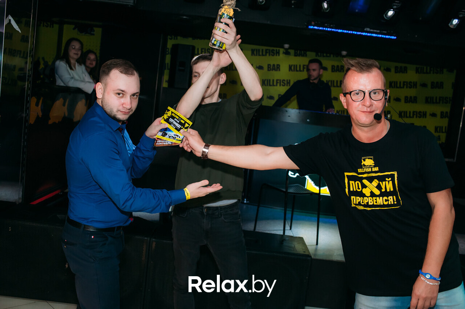 Men's world day, фото № 19