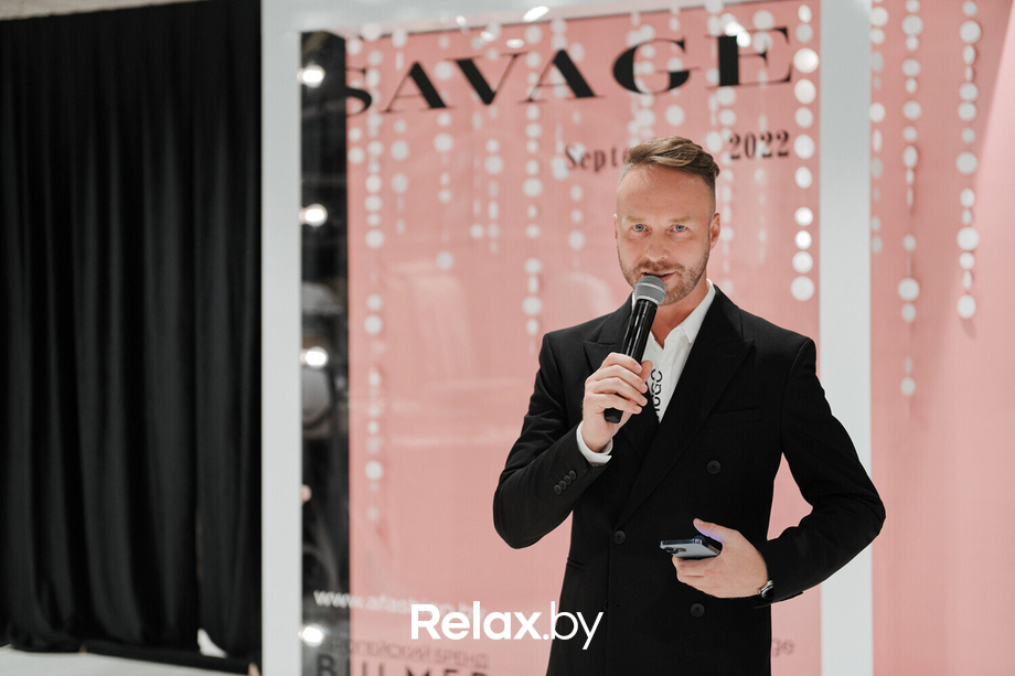 Открытие SAVAGE, фото № 199