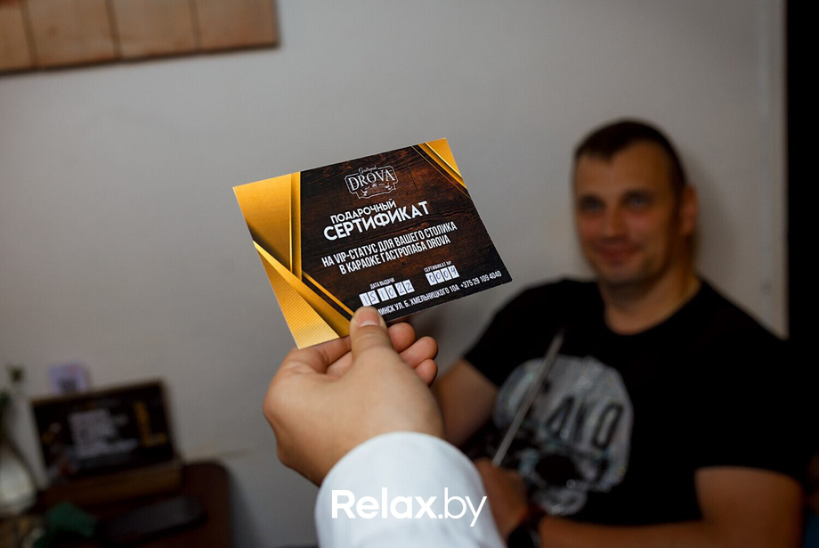 День рождения гастропаба Дрова, фото № 11