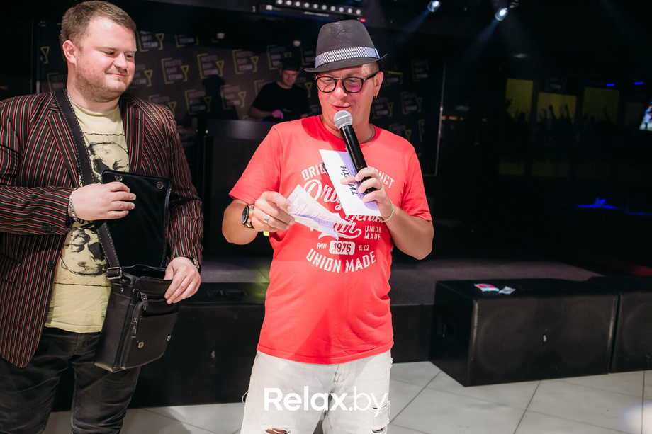 Лето до рассвета, фото № 71