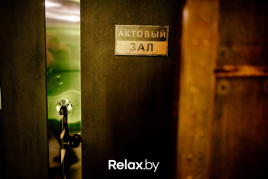 День встречи выпускников, фото № 18