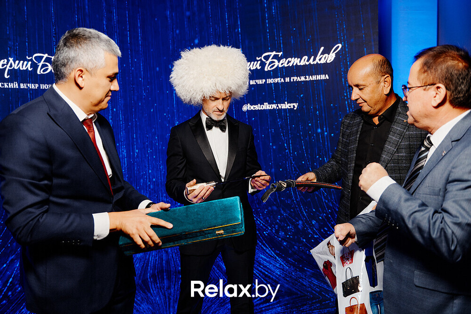 Творческий вечер поэта Валерия Бестолкова, фото № 64